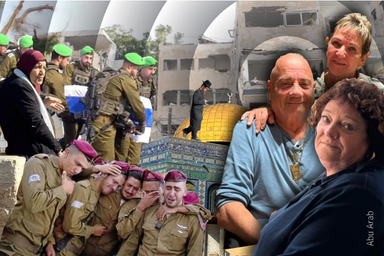 Cr&oacute;nicas de un viaje a Israel tras su fr&aacute;gil tregua con Hamas